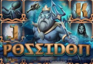 Book of Poseidon